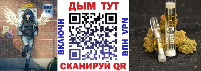 Сколько стоит Бутурлиновка МАРИХУАНА  Кокаин  АМФЕТАМИН  МЕФ  ГАШ 