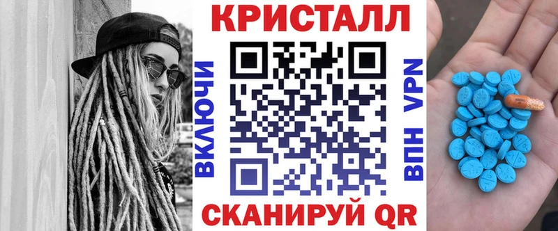АМФ Розовый  Бутурлиновка 