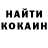 Метадон VHQ Evgen Lazaruk