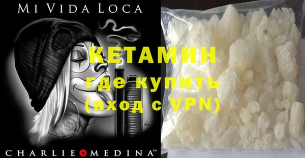 каннабис Белокуриха