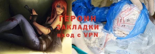 винт Белоозёрский