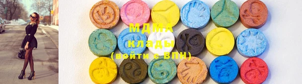 каннабис Белокуриха