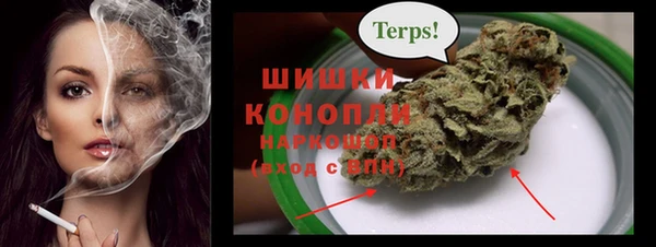 винт Белоозёрский