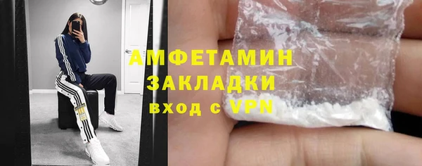 каннабис Белокуриха