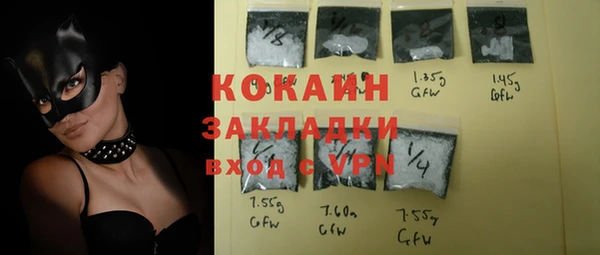 винт Белоозёрский
