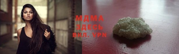 винт Белоозёрский