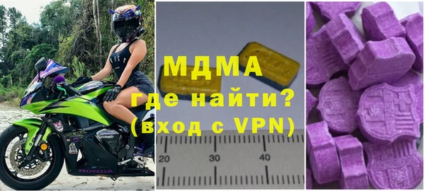винт Белоозёрский