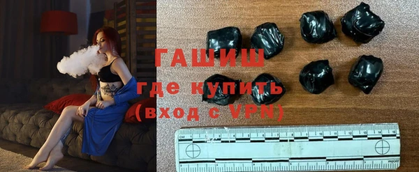 тгк Беломорск