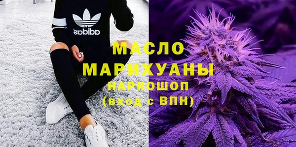 винт Белоозёрский