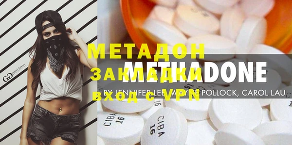 винт Белоозёрский