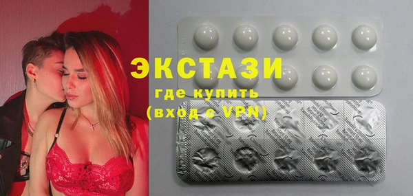 винт Белоозёрский