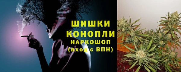винт Белоозёрский