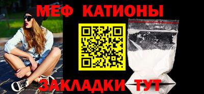 MDMA Ликино-Дулёво
