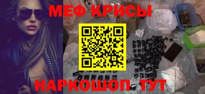герыч Ливны