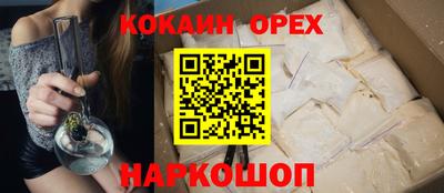 меф Лесосибирск