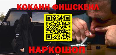 герыч Ливны