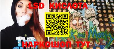 MDMA Ликино-Дулёво