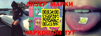 меф Лесосибирск