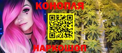 MDMA Ликино-Дулёво