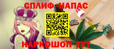 меф Лесосибирск
