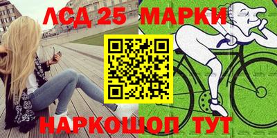 MDMA Ликино-Дулёво