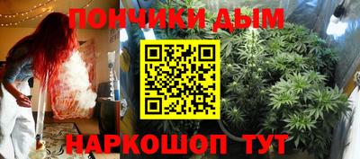 меф Лесосибирск