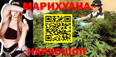MDMA Ликино-Дулёво