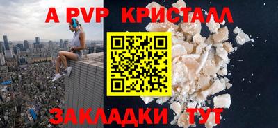 MDMA Ликино-Дулёво