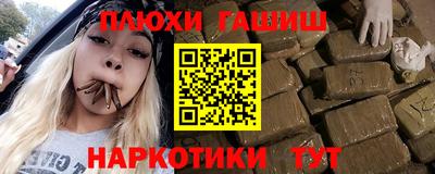MDMA Ликино-Дулёво