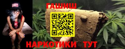 MDMA Ликино-Дулёво