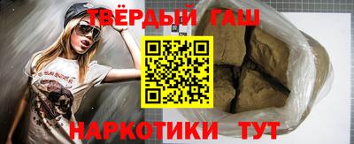 меф Лесосибирск