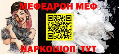 MDMA Ликино-Дулёво