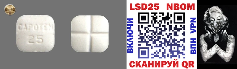 магазин продажи   Бутурлиновка  OMG маркетплейс  ЛСД экстази ecstasy 