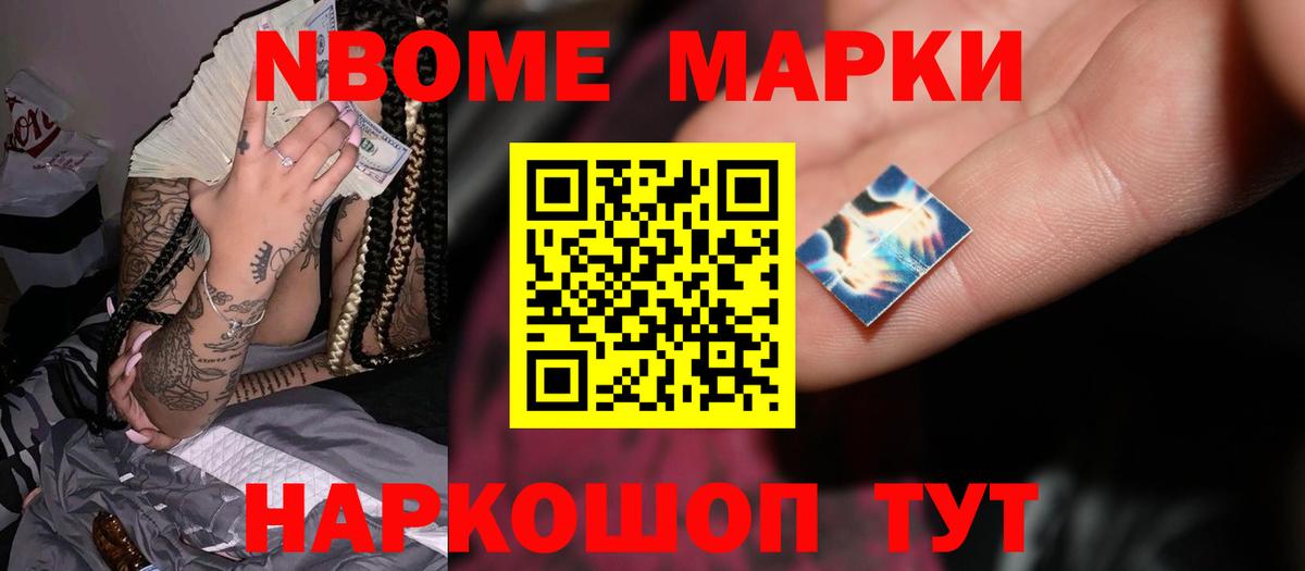 ЛСД экстази кислота Бутурлиновка