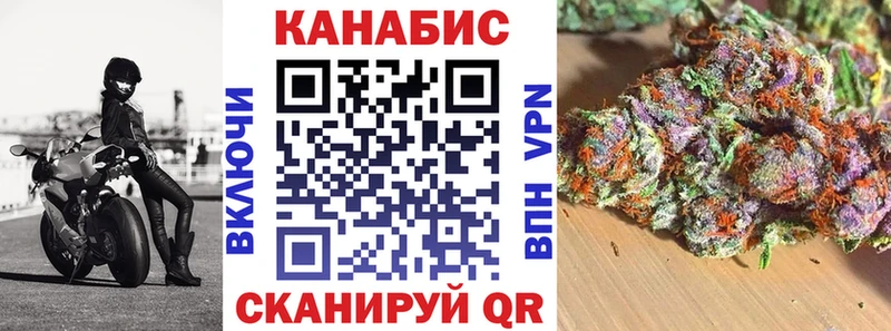 магазин продажи наркотиков  Бутурлиновка  Бошки марихуана конопля 